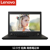 Lenovo/联想 昭阳K20-80-IFI I3 I5-5200 I7商务笔记本K21 K2450
