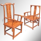 包邮红木古典家具实木椅子非洲黄花梨木官帽椅太师椅办公椅电脑椅