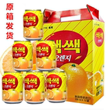 整箱韩国进口乐天橙汁果汁饮料 果肉果粒238mlX12罐包邮批发