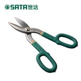 世达五金工具sata 铁皮剪钢板剪不锈钢剪刀工业剪93302 - 93306