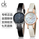 最新款正品ck手表香港专柜代购表女表女款玫瑰金K43231LT全国联保