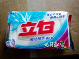 立白椰油增白皂百合香型洗涤衣物不发黄耐用不伤手232g/块