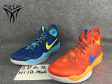 现货  Nike Zoom Crusader 哈登复活节篮球鞋 642855-800-400