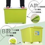 2016塑料整理箱储物箱收纳盒收纳箱【2个装】超大号床底收纳箱