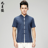 中国风男士唐装短袖青年立领男上衣修身中式民族服装男装夏季衬衫