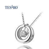 【丘比特之箭】TESiRO/通灵珠宝 18K金钻石吊坠钻石项链首饰女款