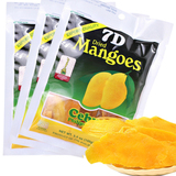 3袋 7d芒果干菲律宾进口mango零食品水果干特产正品包邮新年货