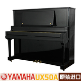 YAMAHA雅马哈 UX50A 日本原装 二手钢琴租赁 自动演奏 视频讲解