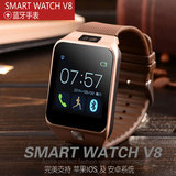 smart-watch V8蓝牙手表iphone三星安卓智能穿戴通话拍照信息计步