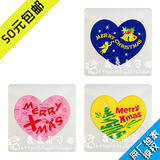 台湾 ICONA 刺绣 卡片 圣诞节 现货 创意礼物 蠢蠢杂货