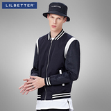Lilbetter棒球服男 春季外套韩版潮学生棒球衫外衣撞色拼接夹克男