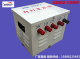 行灯照明变压器JMB-500VA 380V/220V转36V/24V/12V/6.3V 500W