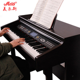 美乐斯61键9918带重锤力度钢琴键盘电钢琴成人儿童数码电子钢琴