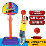 儿童室内外篮球板可调升降6档高度篮球架 亲子运动锻炼玩具篮板框