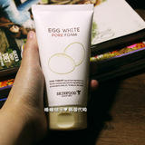 韩国正品Skin food/思亲肤白鸡蛋清洁收缩毛孔美白洗面奶/洁面乳