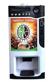 新诺商用全自动投币咖啡机 饮料机 奶茶机 台式速溶热饮机 豆浆机