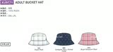 Columbia/哥伦比亚帽子 16春夏男女通用户外宽檐休闲渔夫帽XU9771