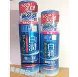 日本新版 肌研极润白润美白保湿水乳套装