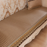 欧式夏季沙发垫冰丝沙发坐垫时尚防滑坐套真皮奢华薄沙发巾可定做