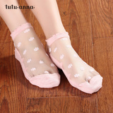 tutuanna船袜 女士夏季袜子 花朵纹玻璃丝袜 棉质浅口短袜