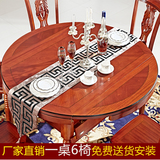 欧式餐桌椅组合伸缩餐台圆形桌子实木橡木桌可折叠小户型圆桌现货