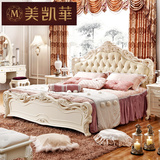 欧式卧室成套家具套装组合 欧式床实木床双人床床床头柜床垫组合