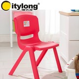禧天龙新款儿童座椅 学习座椅靠背椅 防滑椅 儿童小椅子 树脂凳子