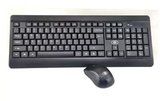 热卖清华同方G2无线鼠标键盘套装 笔记本电脑游戏键鼠套件智能省