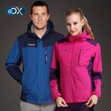 Discovery 新款三合一户外冲锋衣男两件套女登山服春季DAWD91189
