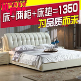 明楼轩时尚双人皮床 小户型1.5米1.8米床.8米皮艺床软体床储物床