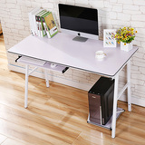 亿家达 台式家用电脑桌 简约现代组装书桌 特价组合办公写字台