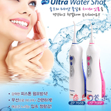 【韩国直送】ZESPA无线便携洗牙器/口腔清洁冲牙器/水牙线/洁牙器