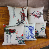 现代中式青花瓷靠垫古典印花创意抱枕红木沙发靠背办公室靠枕腰枕