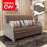 CW推拉两用沙发床多功能1.2米1.8米1.5米双人布艺可折叠铁艺实木