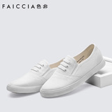 FAICCIA色非2016春季新款小白鞋平底单鞋圆头休闲女鞋懒人鞋X404