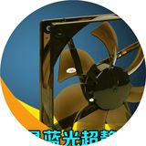 超频三黑晶F146B 14cm机箱风扇 电源风扇 静音 14cm风扇 透明蓝光