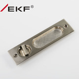 德国EKF 锌合金面板移门锁室内卧室移门锁