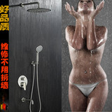 Qimeisi 不锈钢冷热暗装花洒入墙式淋浴花洒套装暗装水龙头套装