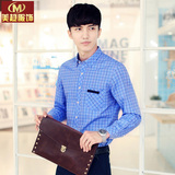 男士长袖衬衫修身型夏季英伦青年学生韩版纯棉格子衬衣商务簿款潮