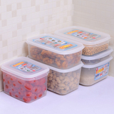 日本进口冰箱保鲜盒速冻饺子盒冷冻密封盒塑料长方形微波炉收纳盒