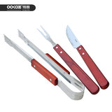 不锈钢烧烤工具 用具用品配件 夹子叉子刀子三件套具 套装便携