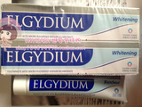 法国Elgydium美白牙膏75ml 去烟渍去黄 小蛮推荐 现货两支包邮！
