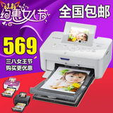美版 佳能炫飞 CP910 便携热升华家用照片打印机手机相片打印机
