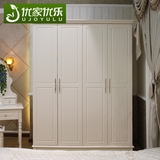 韩式田园衣柜家具烤漆白色整体4门衣橱卧室木质组装板式立柜现货