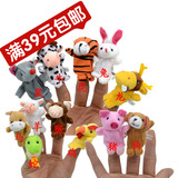 儿童早教益智玩具 创意十二生肖毛绒玩具布艺公仔 幼儿园生日礼物
