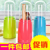 日式塑料筷子笼 带盖防尘防虫餐具盒 家用厨房筷子筒