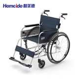 MIKI三贵手动轮椅MPT-43JL航太铝合金 带刹车轻便折叠便携轮椅车