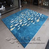 地毯客厅 简约现代 家用地垫卧室沙发长方形蓝色地中海风格茶几毯
