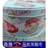 香港代购 Kawai日本肝油丸可爱的AD钙 180粒 附小票 正品包邮