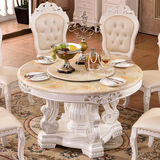 欧式天然红龙玉大理石餐桌椅组合法式实木雕花象牙白圆餐桌饭桌子